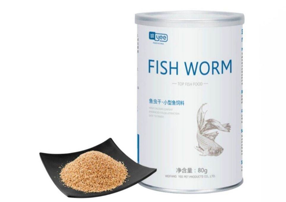 Bobo sấy khô -Thức ăn cực dinh dưỡng cho cá cảnh, cá bột- hộp 80gam