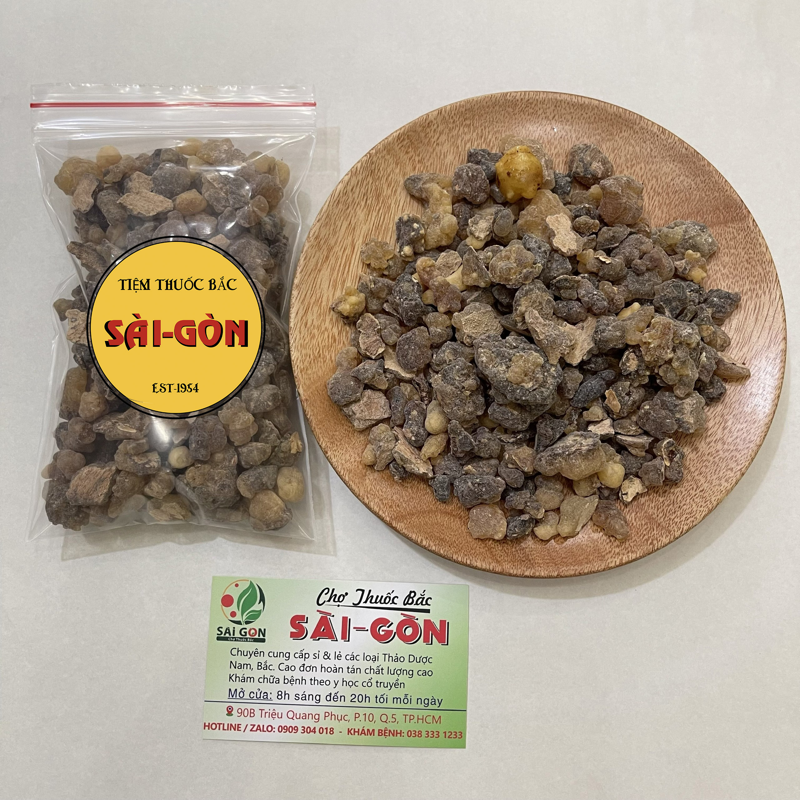 Nhũ Hương 100g