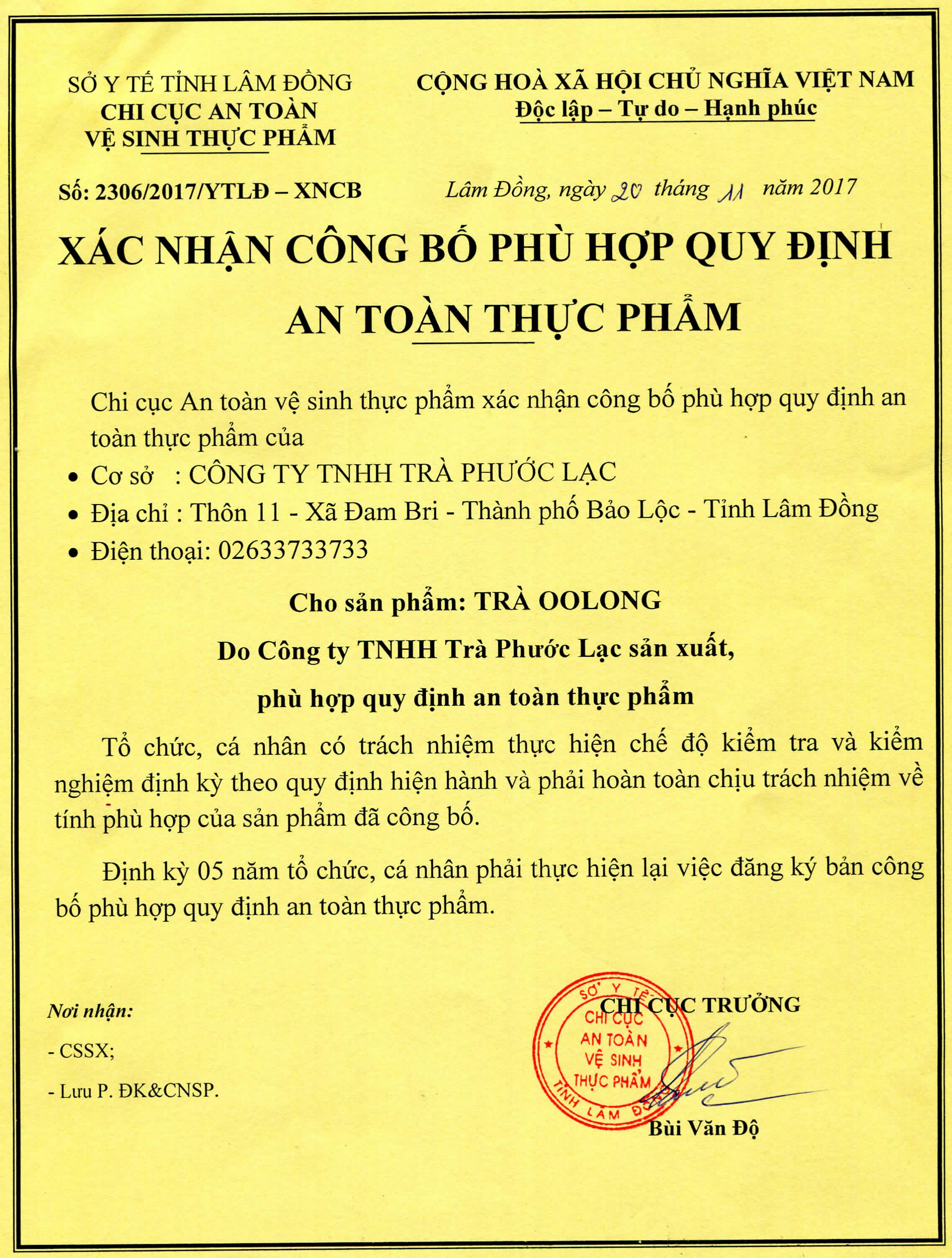 Hồng Trà Ô Long (oolong) Gói 100g