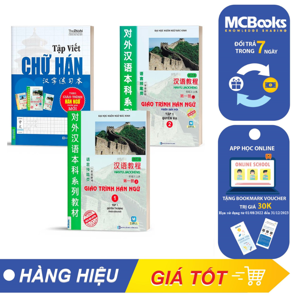 Sách - Combo Giáo Trình Hán Ngữ tập 1 quyển thượng + tập 1 quyển hạ và tập viết chữ hán theo giáo trình hán ngữ - McBooks