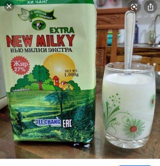 COMBO 2 GÓI SỮA KEM BÉO NHẬP KHẨU NGA New Extra Milky
