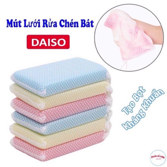 [SET 6] CỌ RỬA BÁT TẠO BỌT KHÁNG KHUẨN DAISO