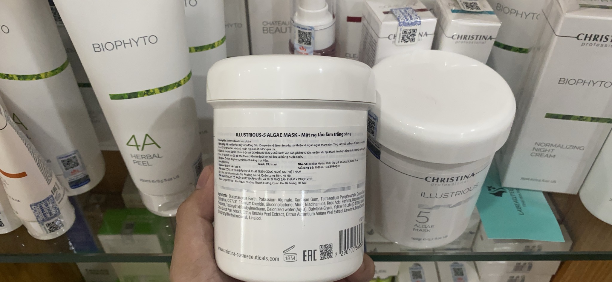 Mặt Nạ Tảo Trắng Da Christina Illustrious 5 Algae Mask