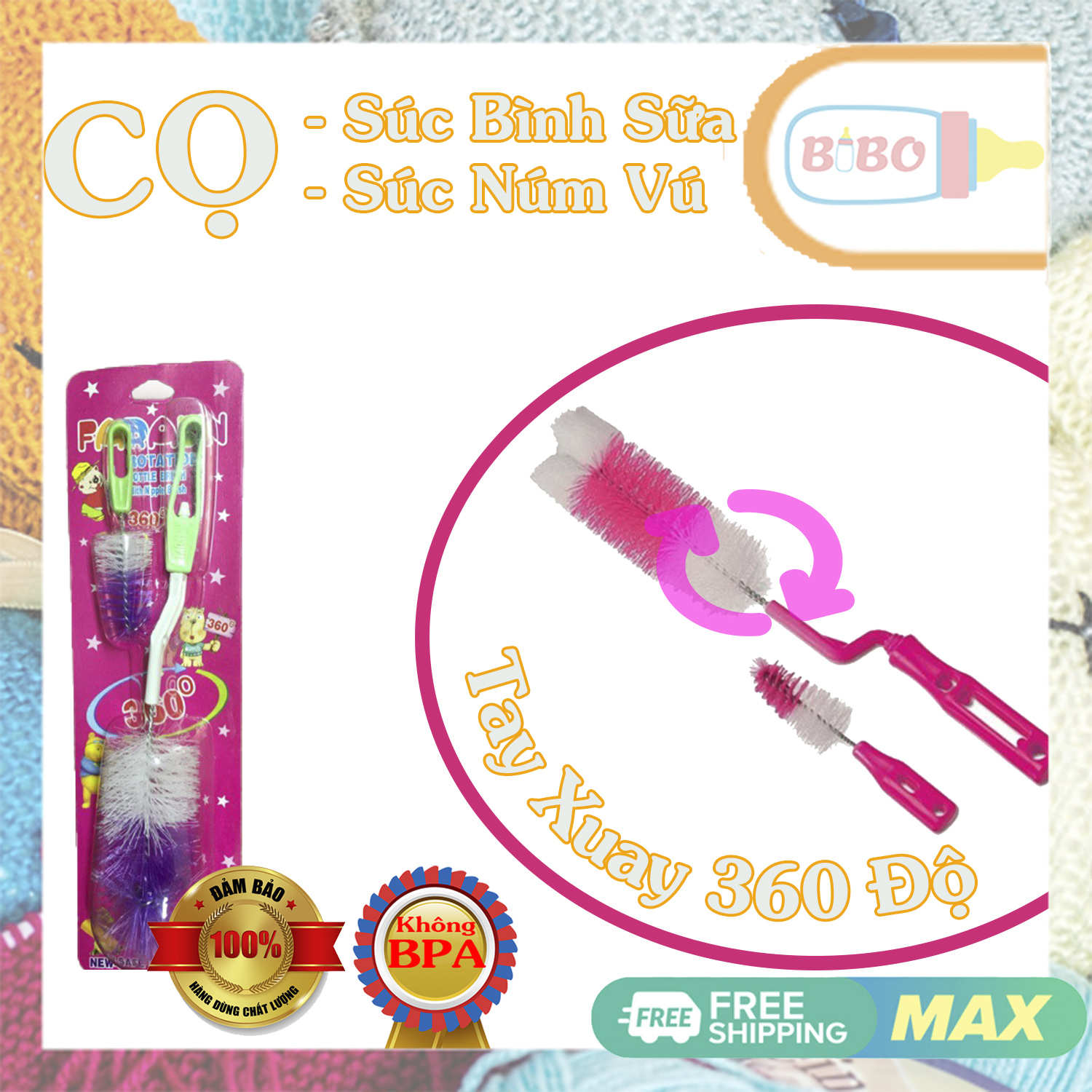 Cây rửa bình sữa và núm ty