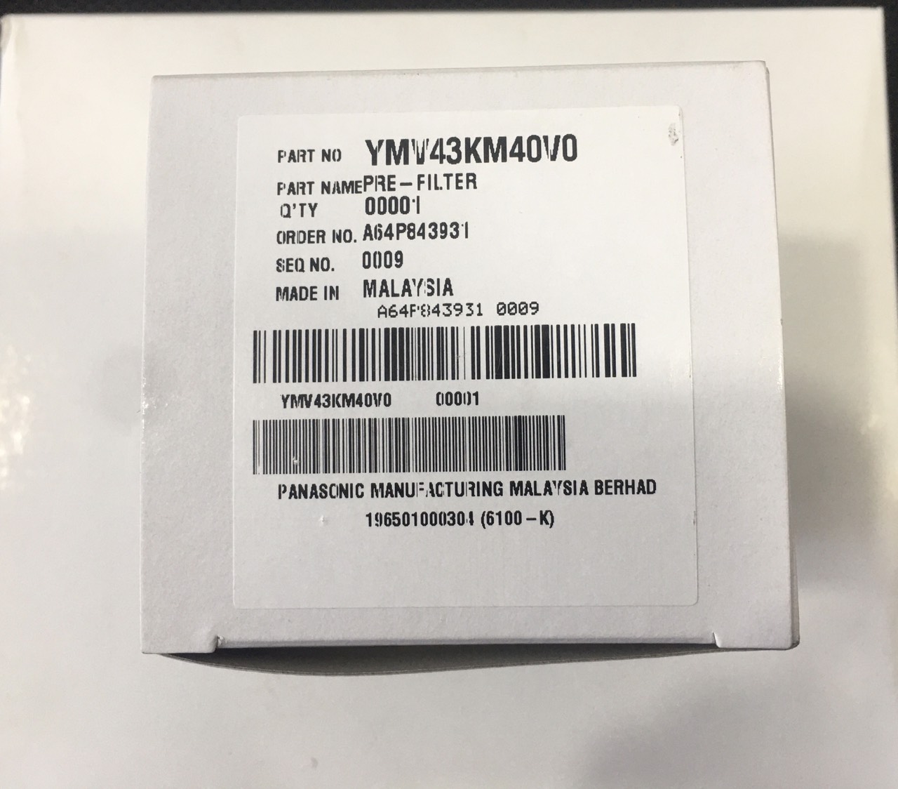 Phễu lọc máy hút bụi Panasonic - MC-CL573AN49