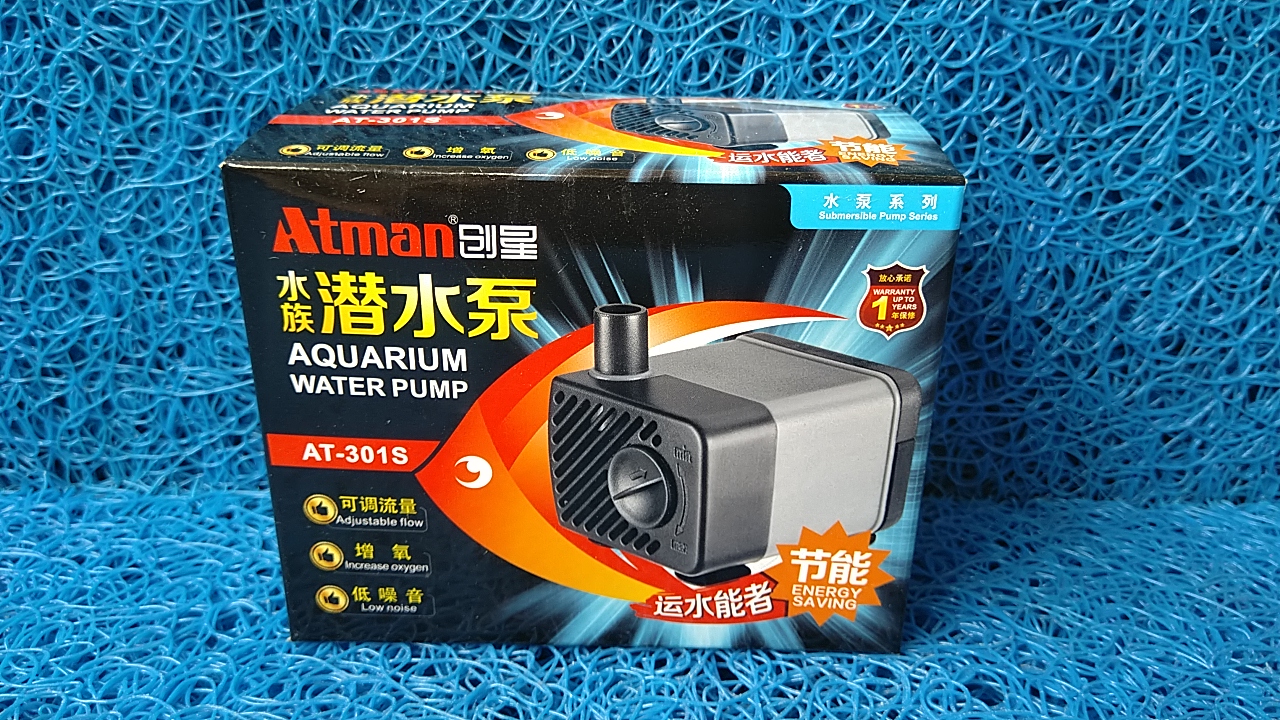 (AT-301S) Máy bơm hồ cá siêu êm Atman 2.5W-230L/hr.