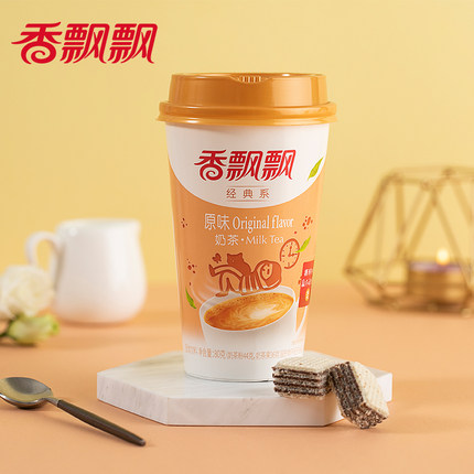 Trà sữa ngôn tình tiện lợi 80g/ cốc