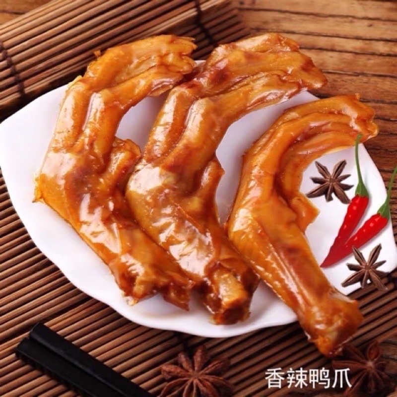1 Chiếc Chân vịt cay DaCheng màu Đỏ (cay)
