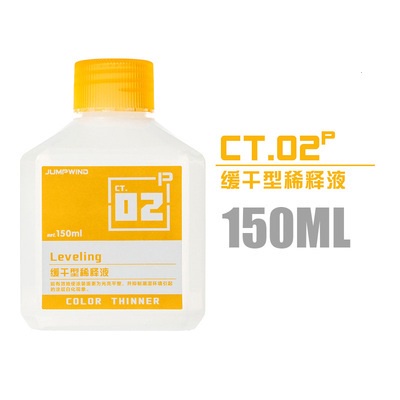 Dung môi thinner pha sơn- tẩy sơn - làm khô chậm - rửa dụng cụ 150ml- 500ml ct01-ct05 ct08 ct01p-ct07p jumpwind