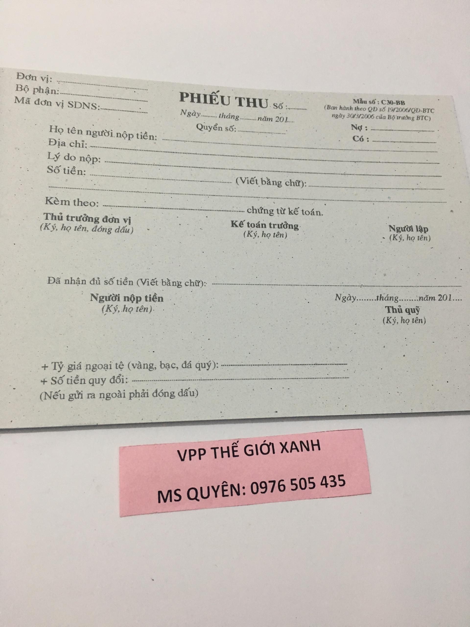 SET 10 CUỐN PHIẾU THU 1 LIÊN NHỎ (12.5*18.5CM)