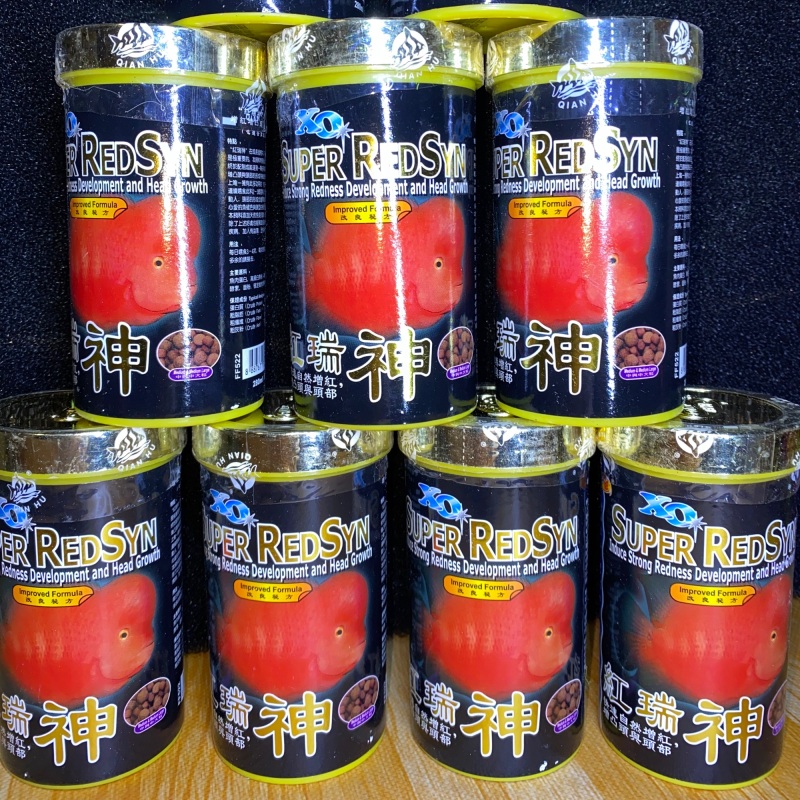 Thức Ăn Cá La Hán Giúp Lên Đầu XO Super RedSyn Hũ Đen Nhỏ 120g |Cám Cá Cảnh La Hán Cao Cấp