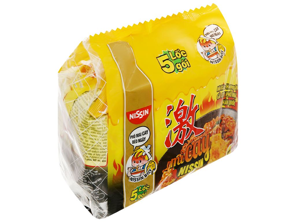 Combo 5 gói mì cay nissin hàn quốc 72g - cty bát muội