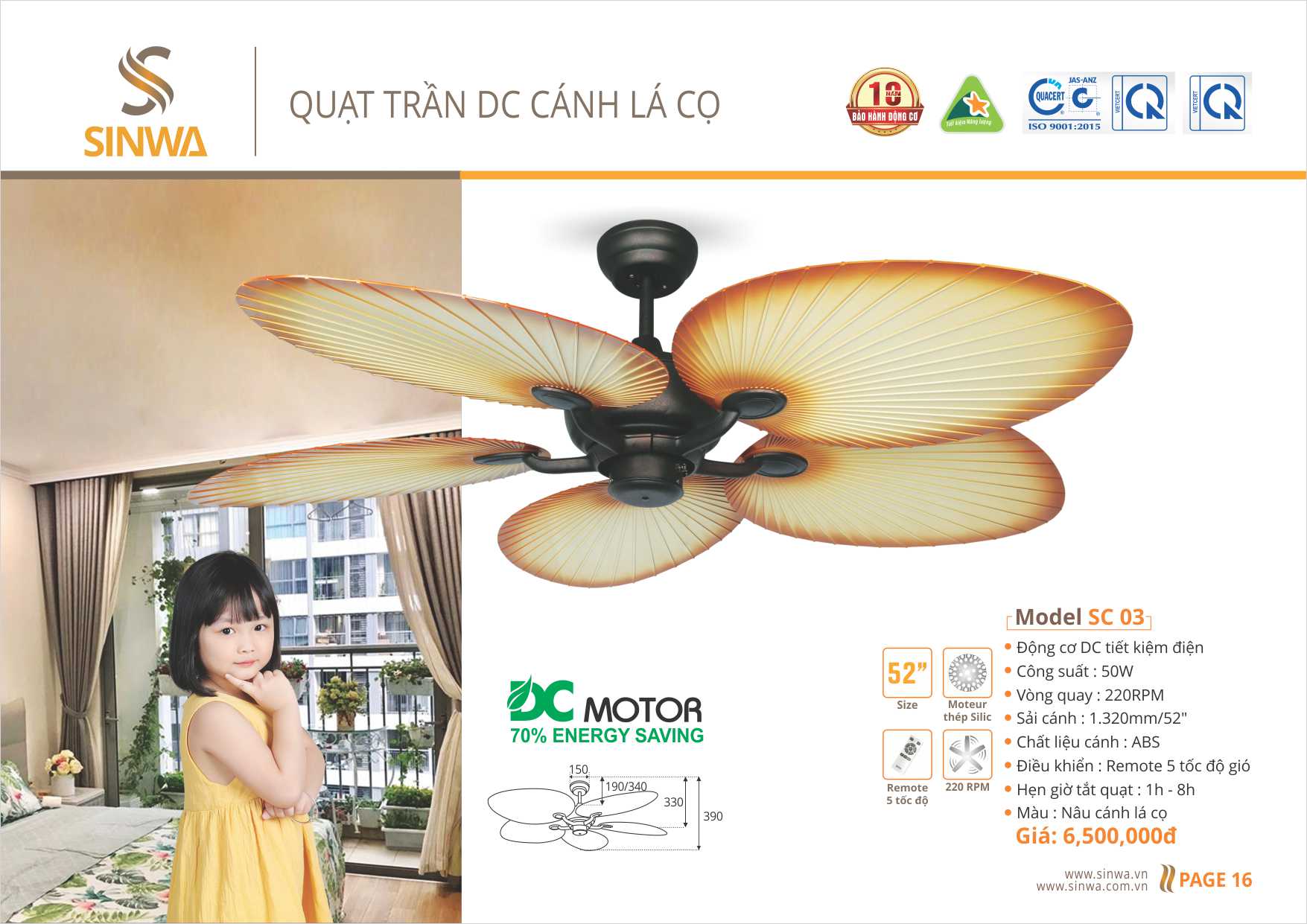 QUẠT TRẦN DC CÁNH LÁ CỌ SINWA SC03 (Hàng chính hãng)
