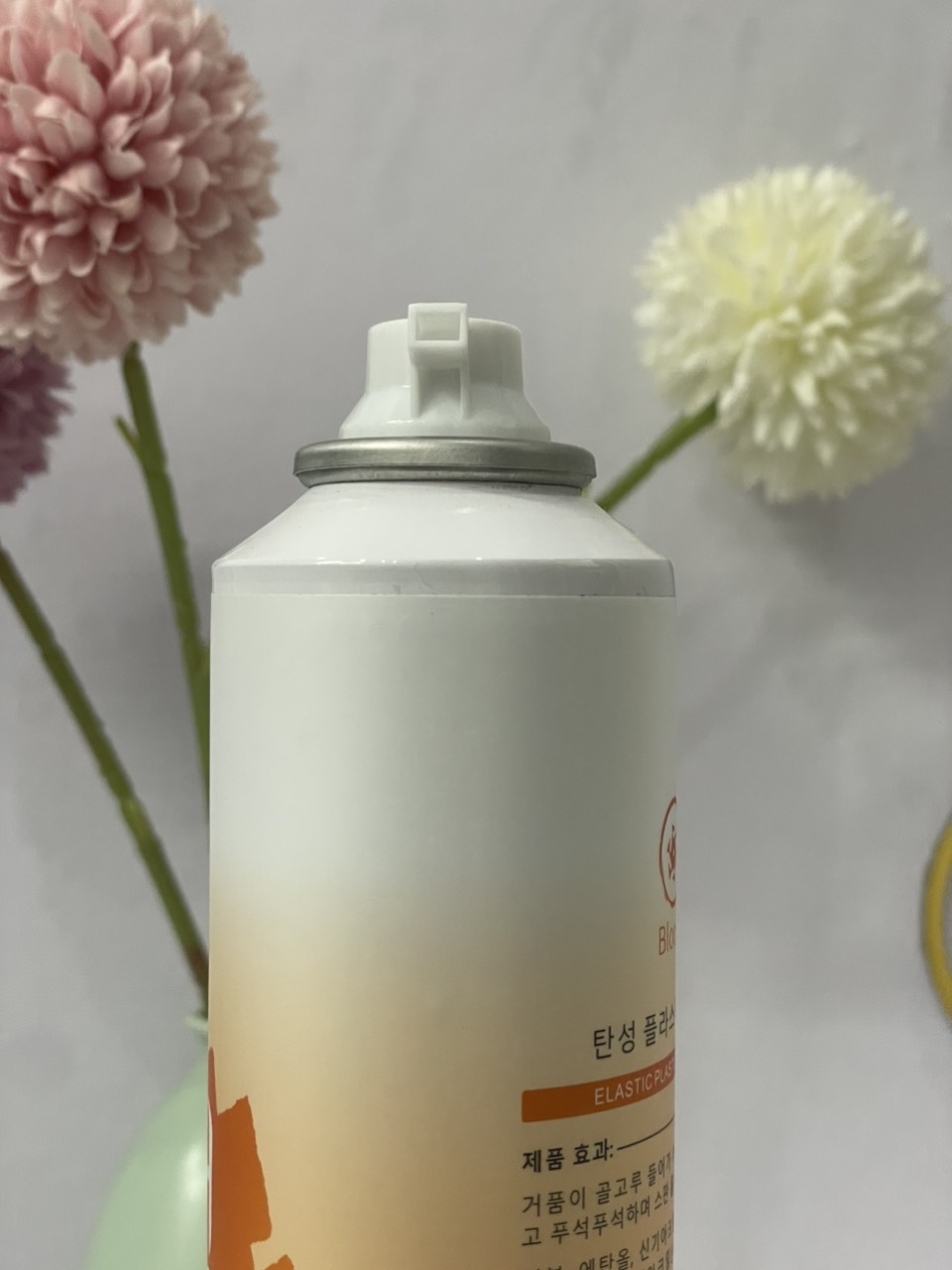 Keo Mousse Bọt Tạo Kiểu Tóc Mềm Bloom 300ml - HRBX300 ( giữ nếp tóc uốn hippie , xù mỳ)