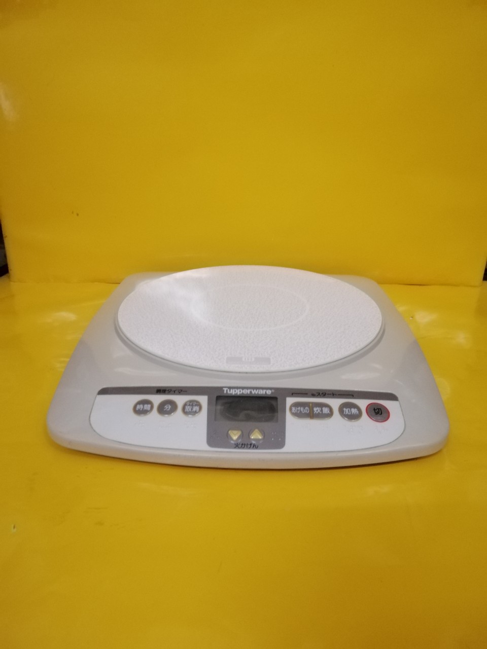Bếp từ đơn nội địa Nhật (Japan) Tupperware EZ-C40T (2351206)