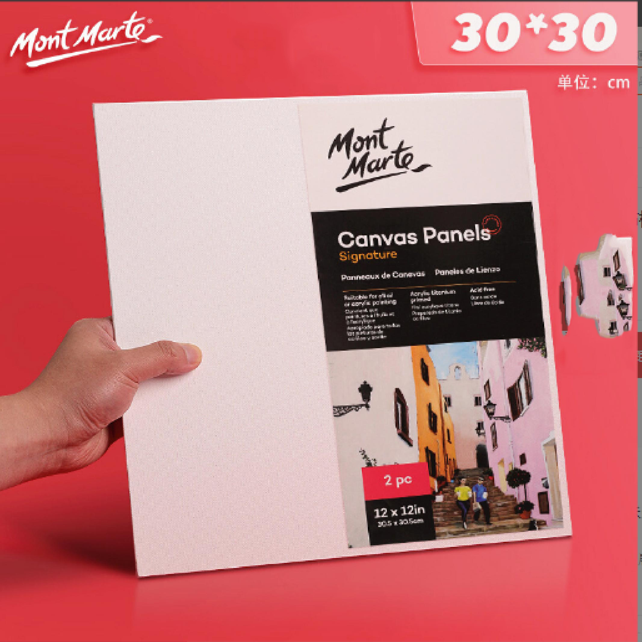 Khung Canvas Mont Marte Ván Ép, Canvas Panels Mont Marte, canvas ép