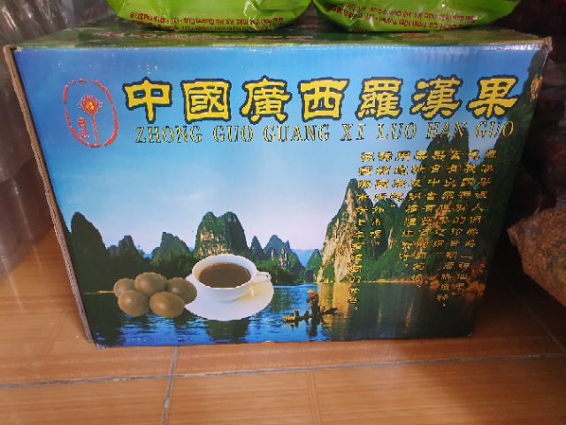 [HCM]La hán quả (1 quả)