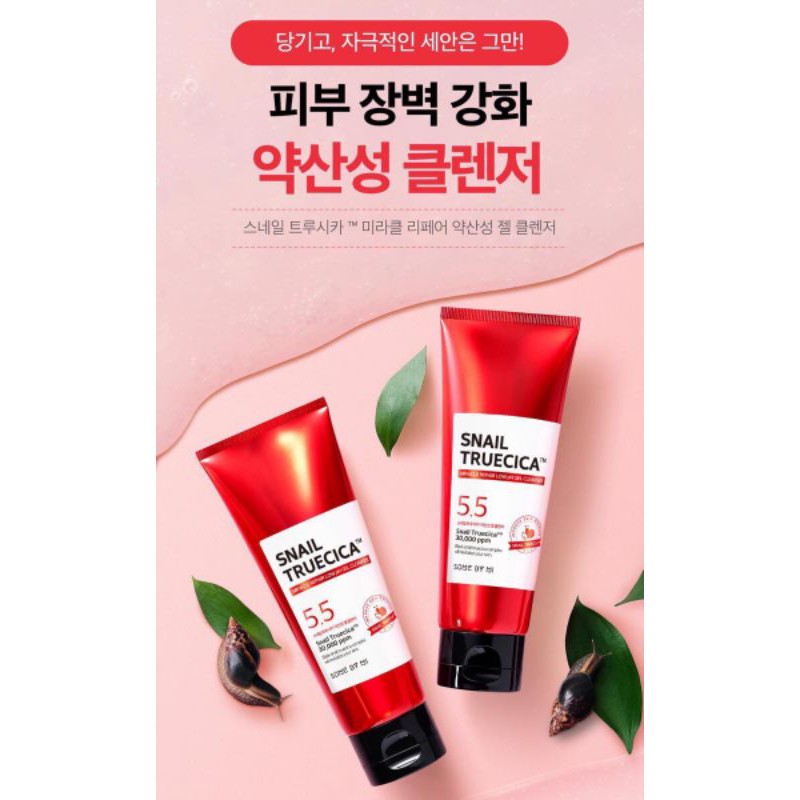 [HCM]Sữa rửa mặt trắng da mờ thâm ngừa mụn