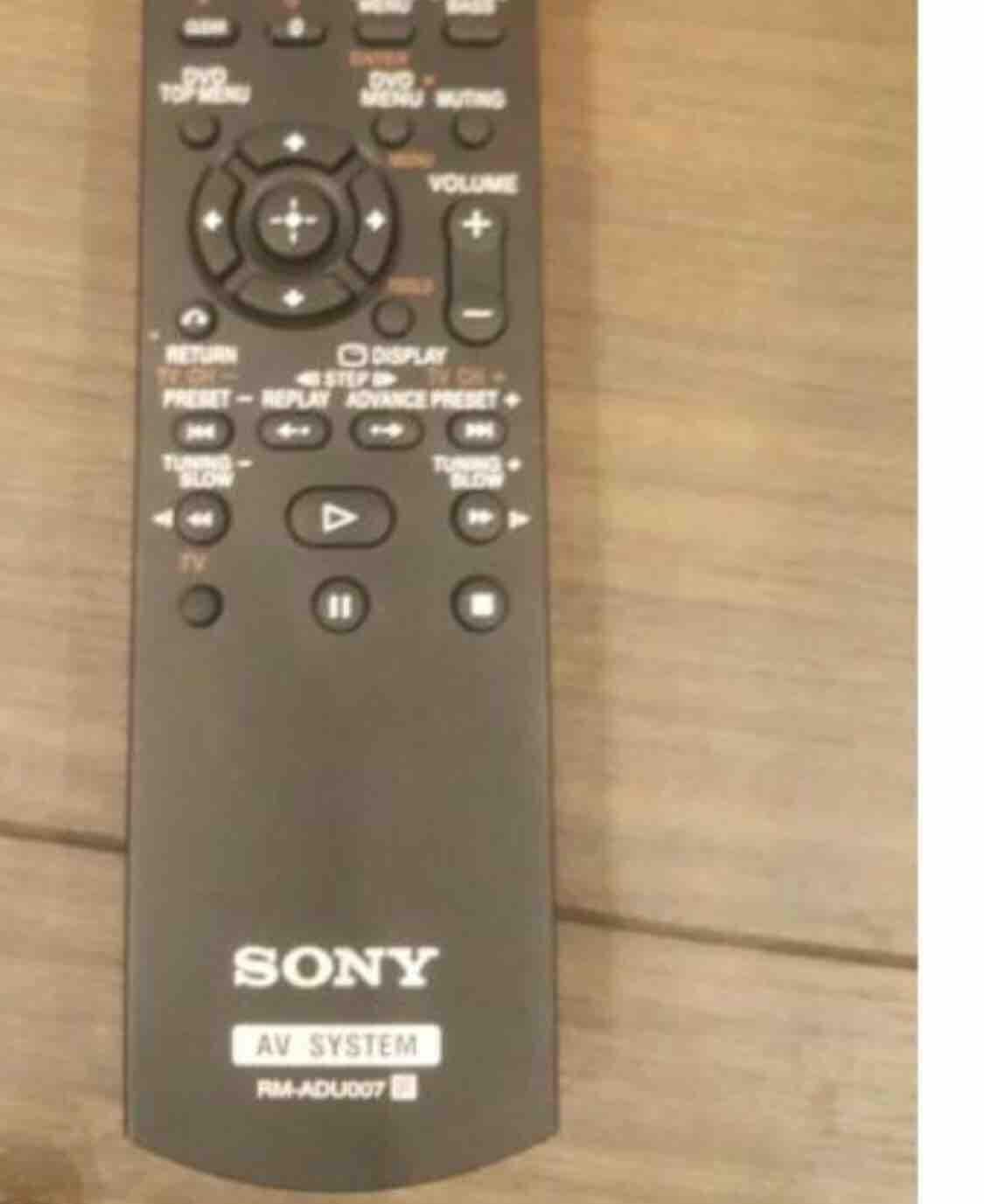 Điều khiển dàn Sony