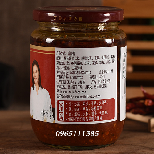 Nước Sốt Cay Tê 350ml - Sốt Ớt Chưng Cay Tê
