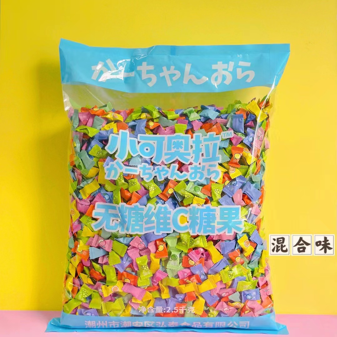 [SỈ Bịch 2,5kg] Kẹo Ngậm Trái Cây 12 vị