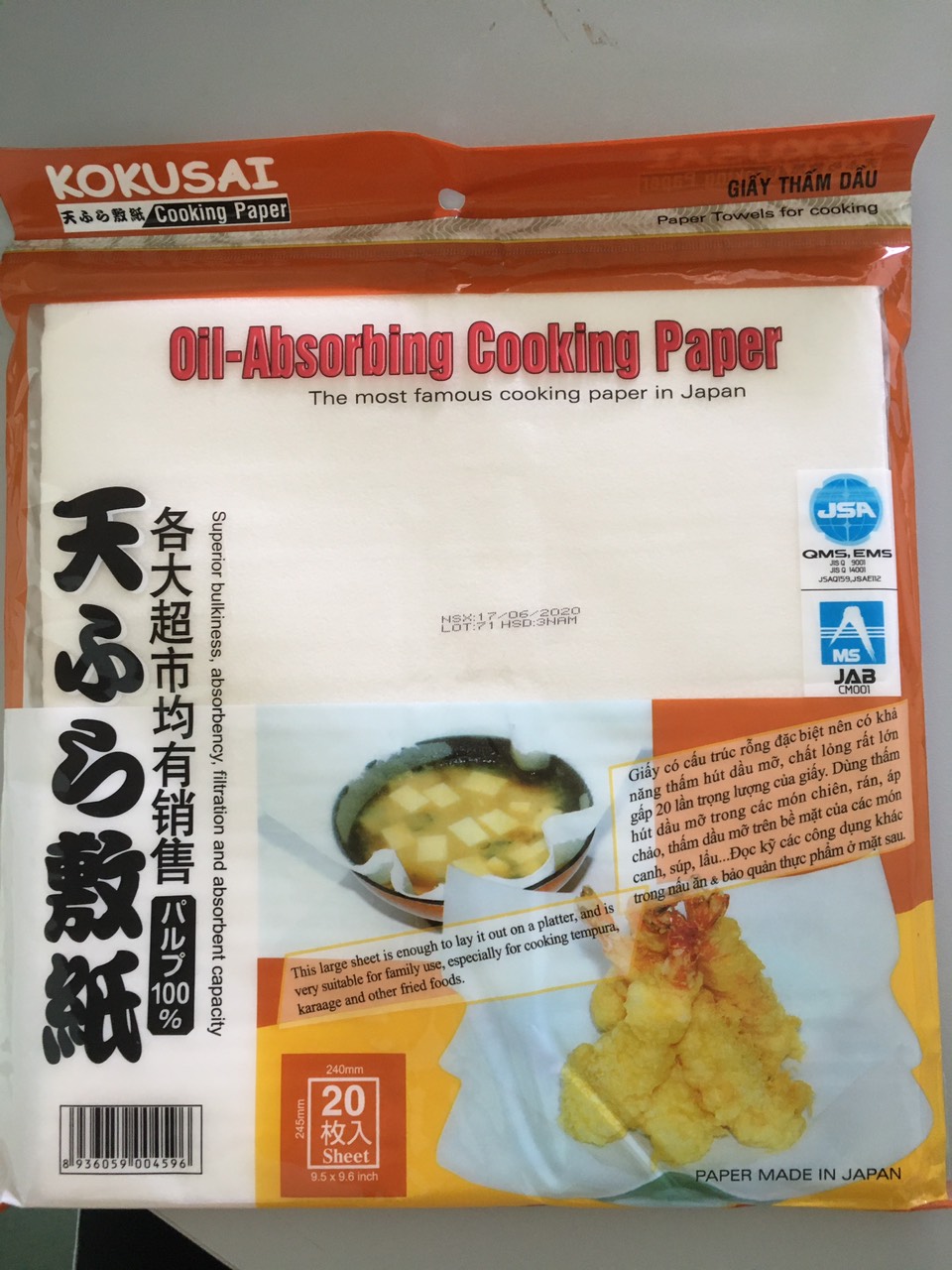 Giấy thấm dầu mỡ KOKUSAI Nhật Bản