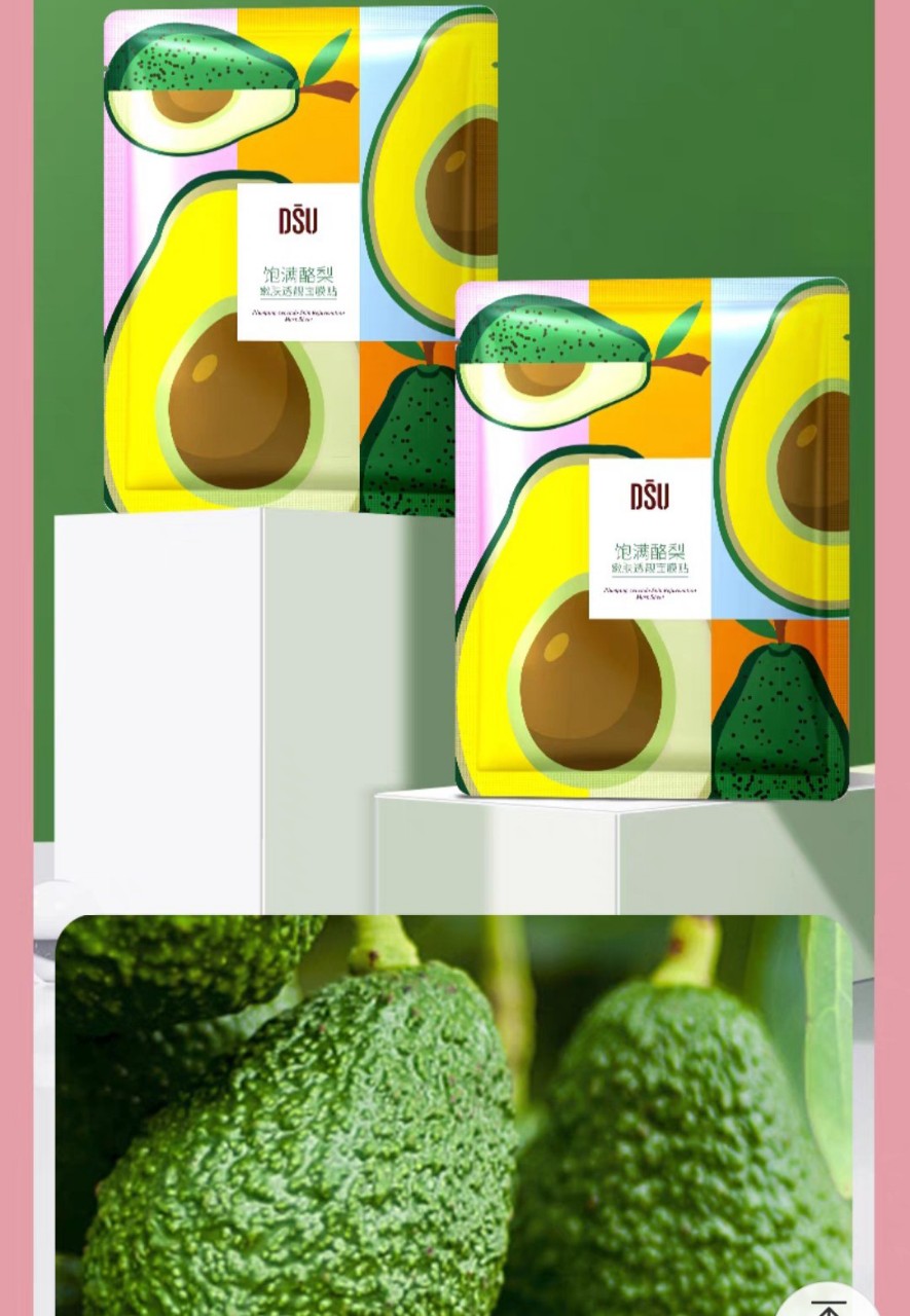 Combo 4 miếng Mặt nạ trái cây cao cấp DSU