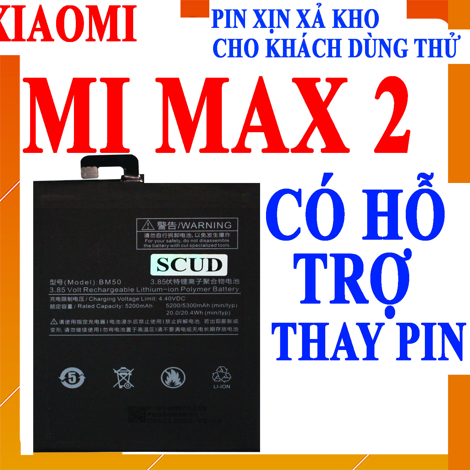 Pin Scud cho Xiaomi Mi Max 2 BM50 dung lượng 5300mAh (Đen)