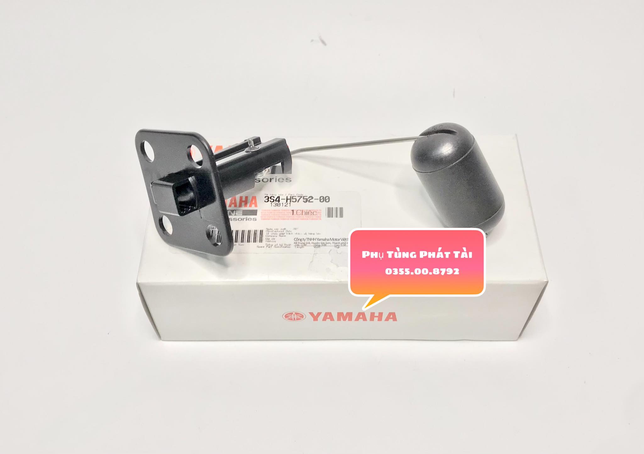 Phao Báo Xăng Sirius Chính Hãng Yamaha