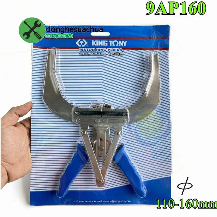 [HCM]Kìm séc măng Kingtony 9AP160 110-160mm