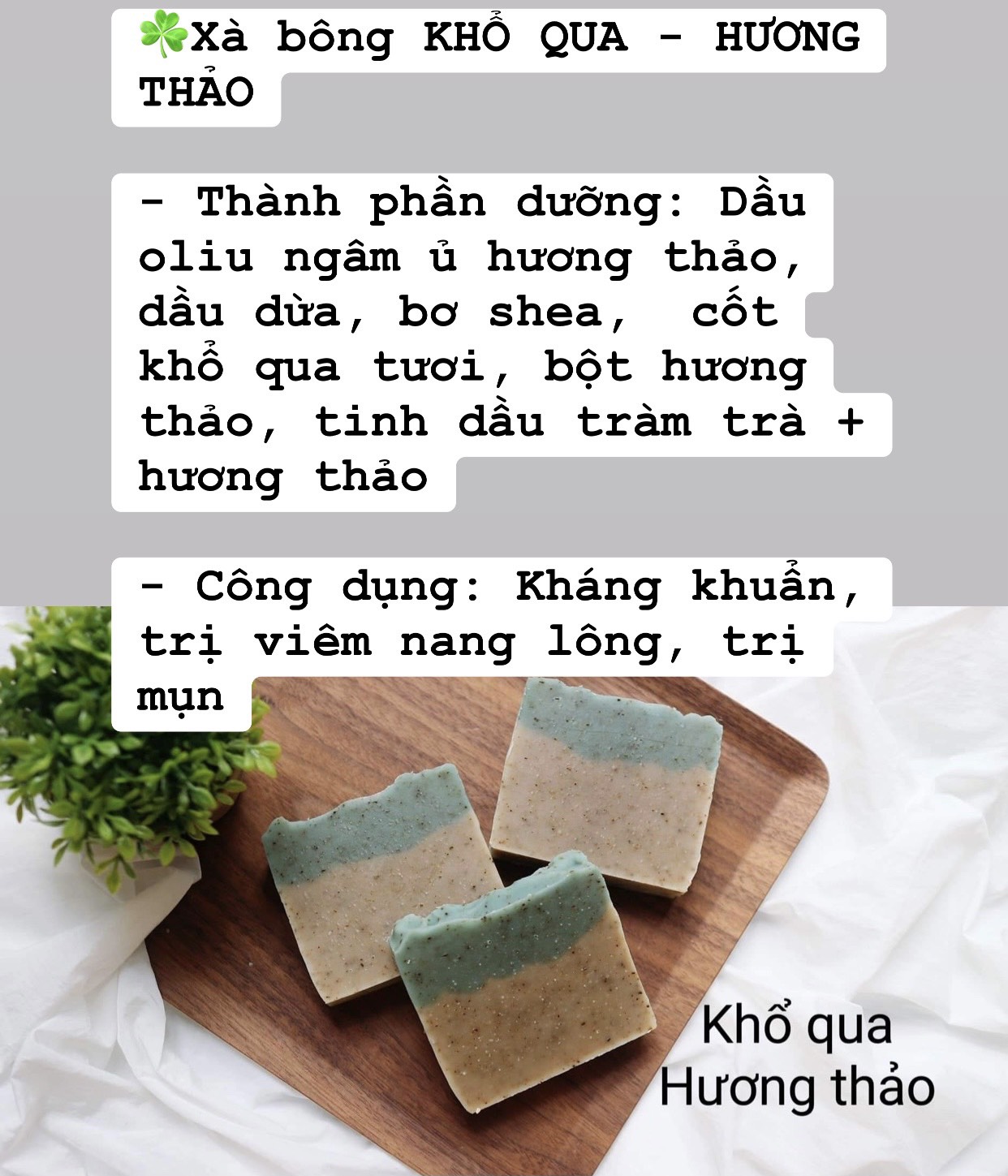 XÀ PHÒNG HANDMADE 100G (TẶNG LƯỚI TẠO BỌT) SALE MẠNH