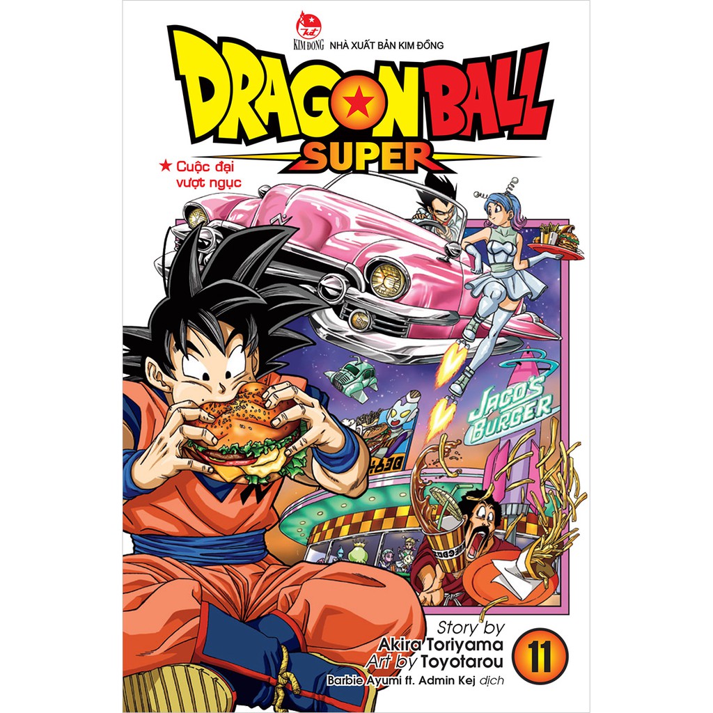Truyện tranh Dragon Ball Super - Tập 11 - Truyện 7 viên ngọc rồng - NXB Kim Đồng