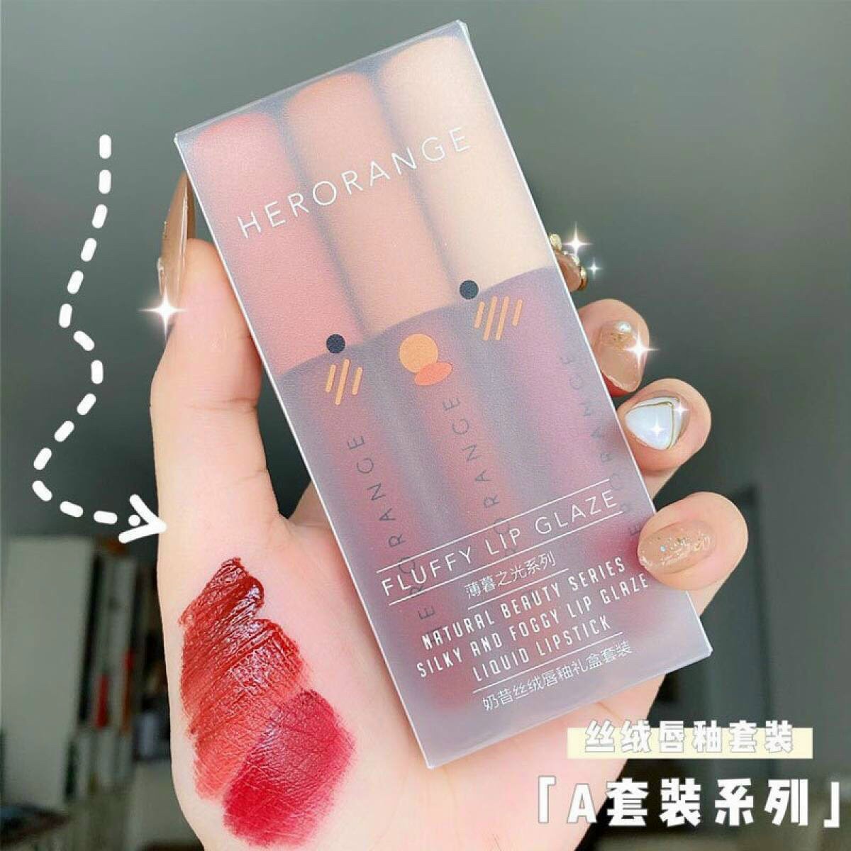 Set 3 Cây Son Kem Lì Herorange Fluffy Lip
