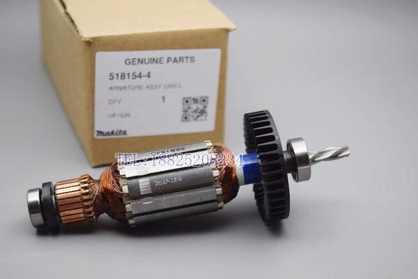 Rotor máy khoan makita HP1630