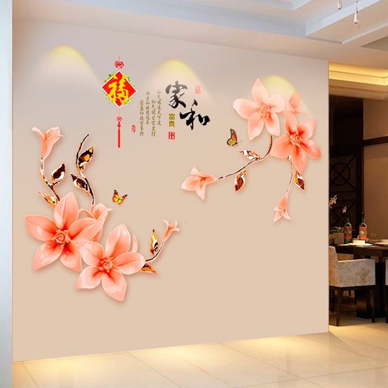 Decal trang trí phòng khách hoa ly cam (Size lớn)