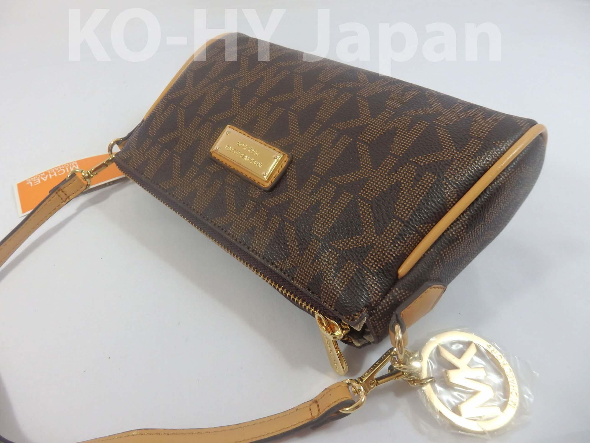 Túi xách tay nữ MK Handbag-brown