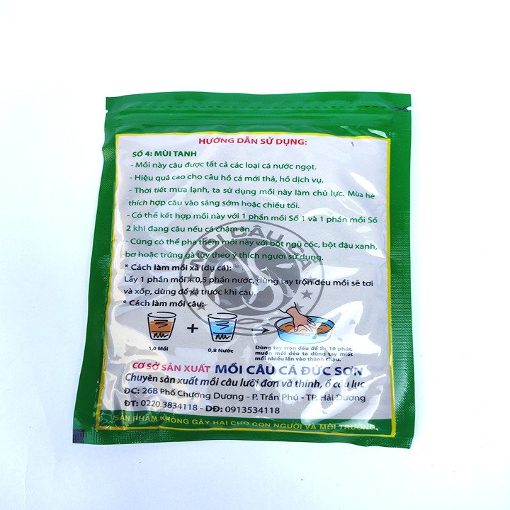 Mồi câu cá Đức Sơn cao cấp - Mồi câu số 4