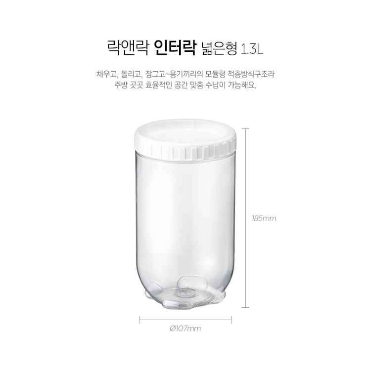 Sọt rác Hiro 15L - màu cafe