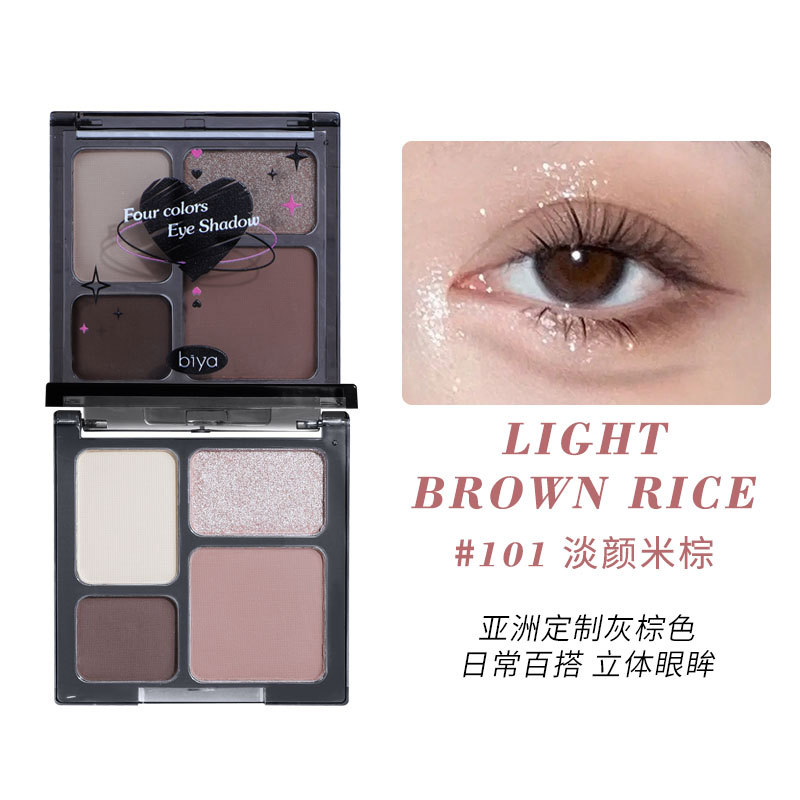 Phấn Mắt BIYA 4 Ô Trang Điểm Mắt Khói BY7726