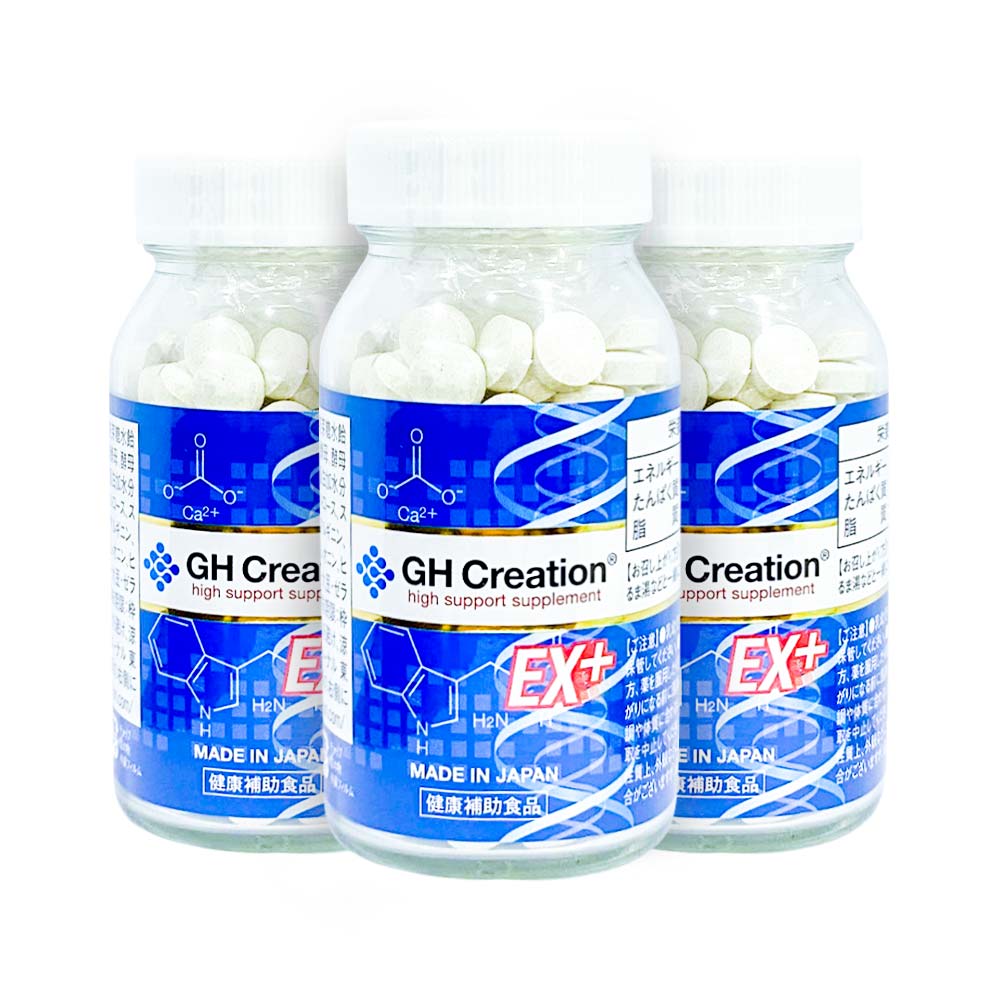 Combo 2 Hộp Tăng Chiều Cao GH Creation Ex Nhật Bản