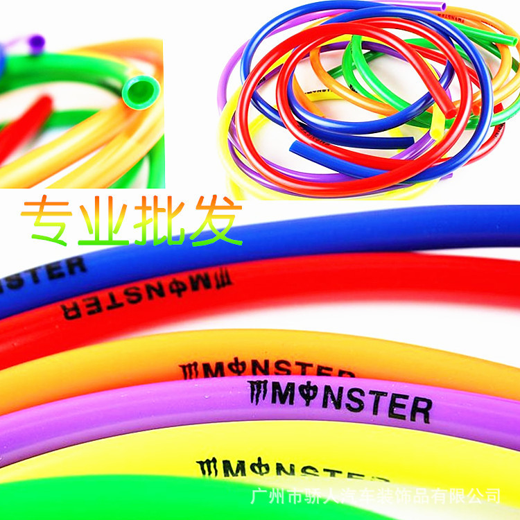 01 Ống dây dẫn xăng dẫn dầu MONSTER màu