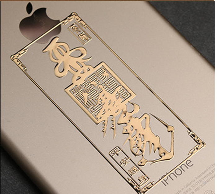 Linh phù dán điện thoại - Linh phù tài lộc, sức khỏe, kinh doanh