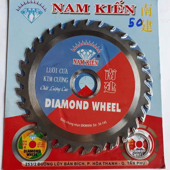 [HCM]Lưỡi cắt gỗ nam kiến loại 1