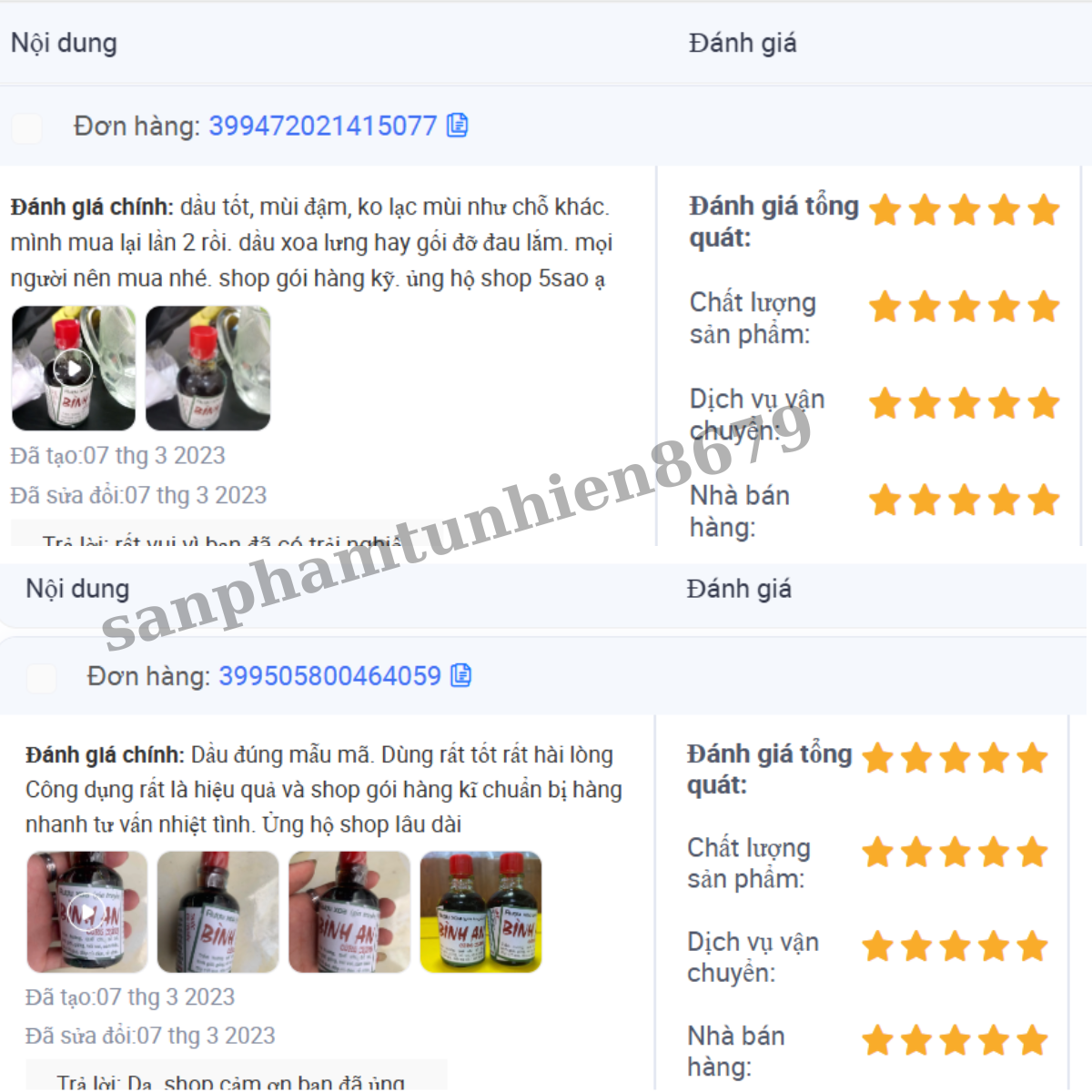 Chính Hãng - (Combo 4 chai) Dầu xoa bóp xương khớp Bình An chai 30ml