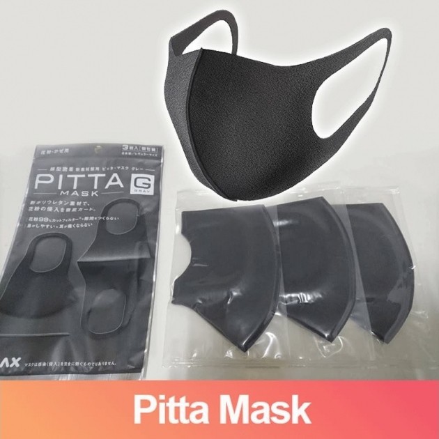 Khẩu trang Pitta Mask