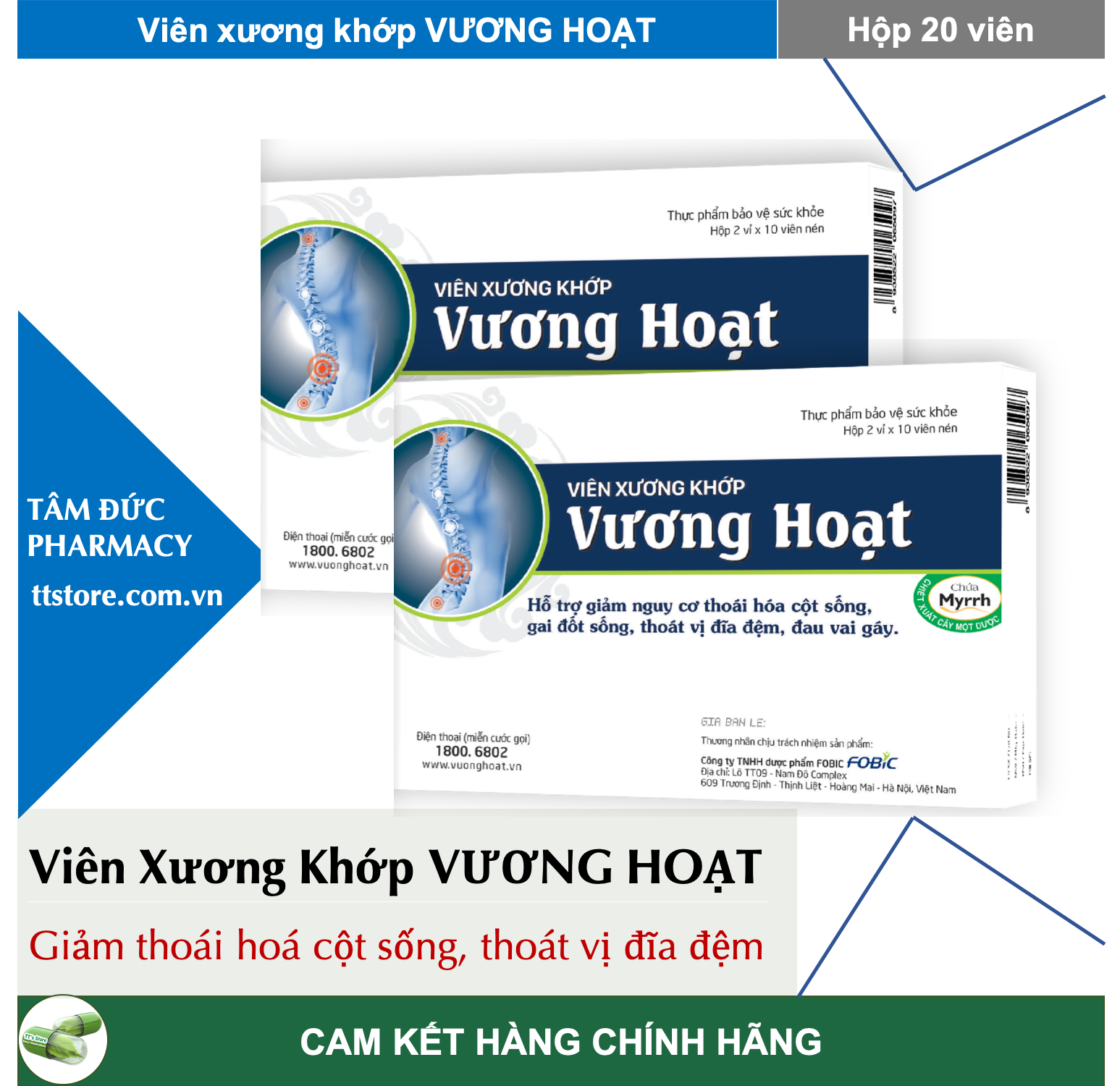 Viên xương khớp VƯƠNG HOẠT [Hộp 20 viên] - Dùng cho người thoát vị đĩa đệm, thoái hoá cột sống
