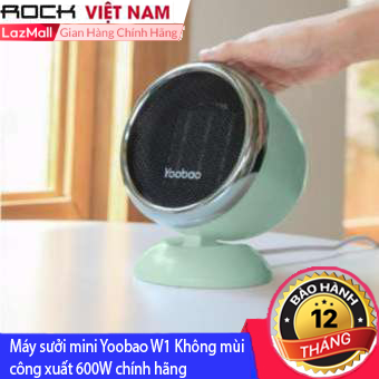 Giá Quá Tốt Để Có Máy Sưởi Mini Yoobao W1 Không Mùi Công Xuất 600W Chính Hãng Giá Quá Tốt Để Có Máy Sưởi Mini Yoobao W1 Không Mùi Công Xuất 600W Chính Hãng