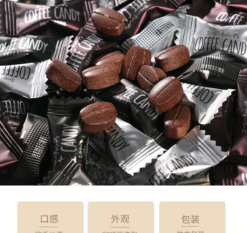 Combo 1000gr kẹo cà phê đen không đường chống buồn ngủ vị sữa, dừa, hạt phỉ, nguyên vị ăn thơm ngon hot