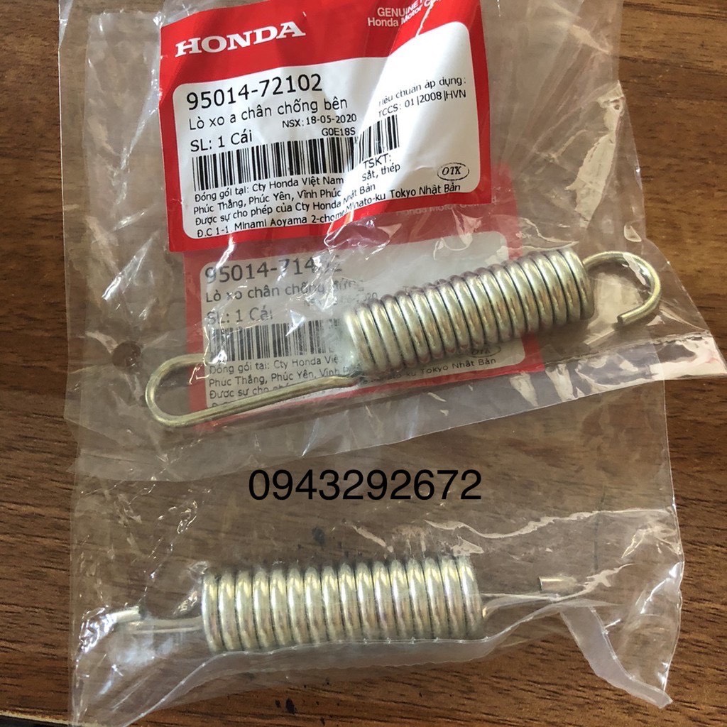 Lò xo chân chống Honda