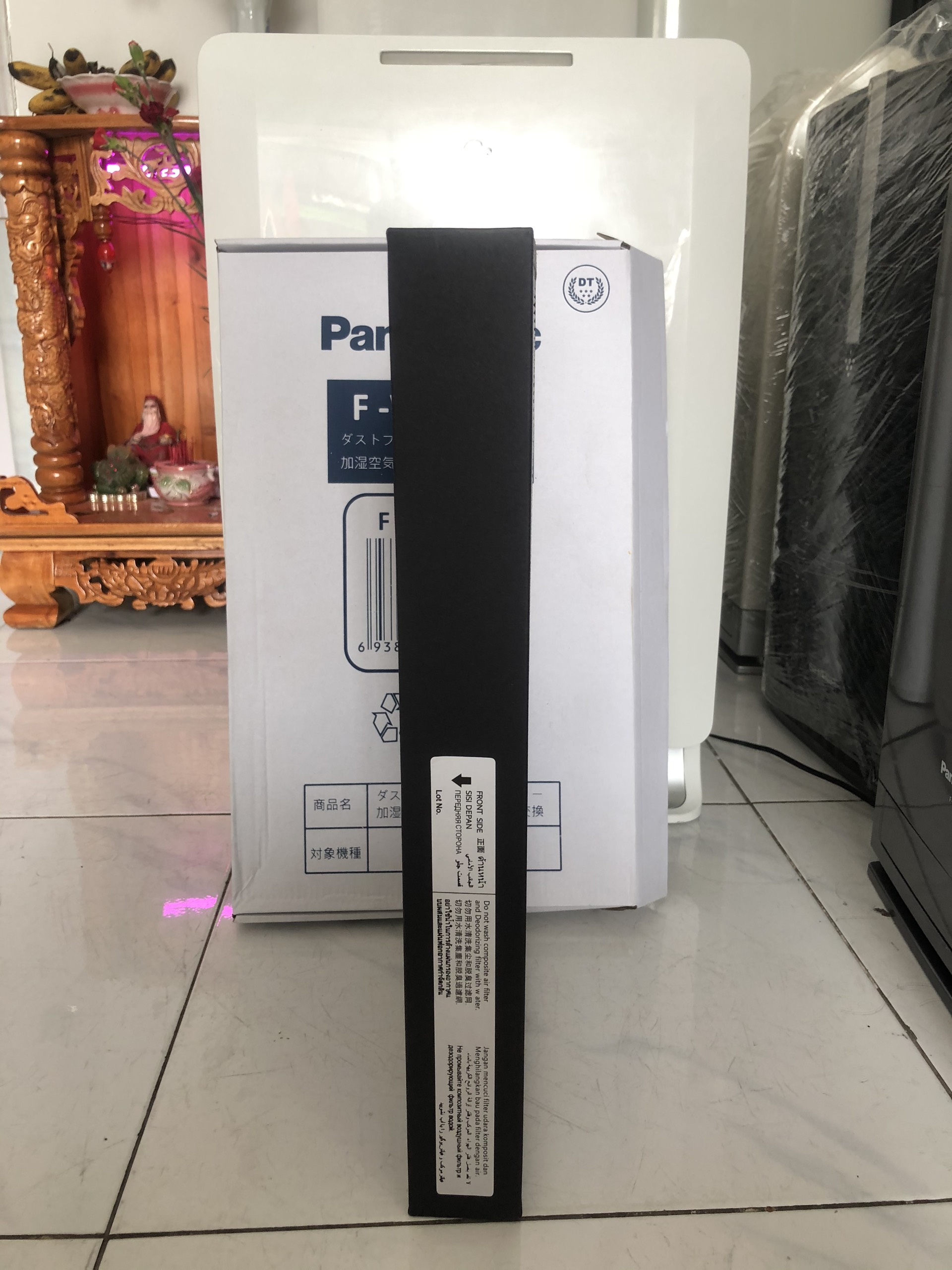 Bộ màng lọc không khí HEPA, Sharp, Daikin, Panasonic